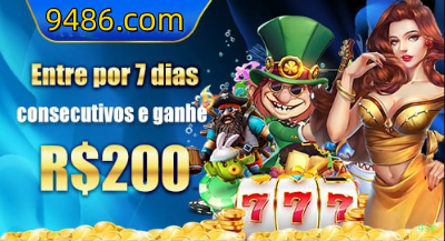Download app 43r Android iOS