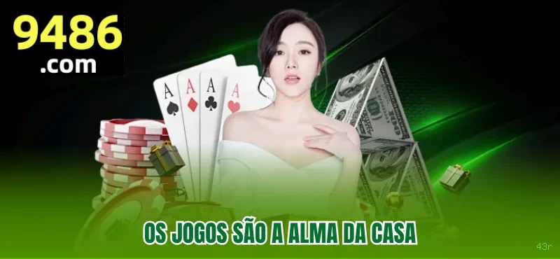 Aplicativo móvel 43r para iOS e Android
