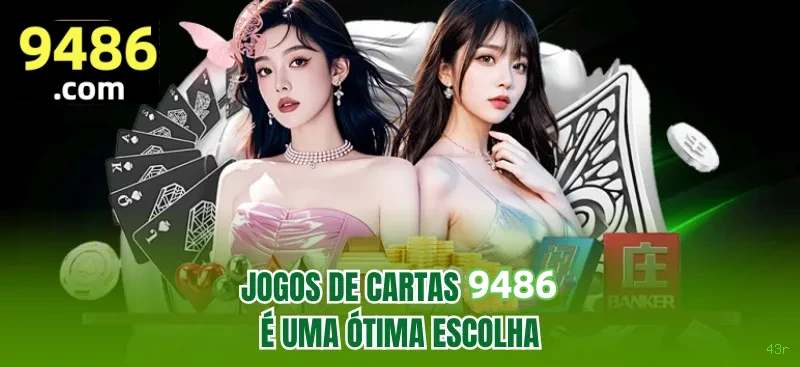Registro 43r - cadastro rápido